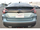 2024 Citroen E-C4 Sedan for sale, Japanese used car export - photo 6 of 30 | GULJI TRADERS
