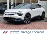 2024 Citroen E-C4 MAX Sedan for sale, Japanese used car export - photo 1 of 21 | GULJI TRADERS