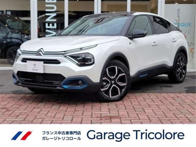 2024 Citroen E-C4 MAX Sedan for sale, Japanese used car export - photo 1 of 21 | GULJI TRADERS