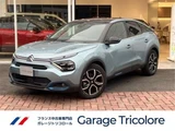 2026 Citroen E-C4 Sedan for sale, Japanese used car export - photo 1 of 21 | GULJI TRADERS