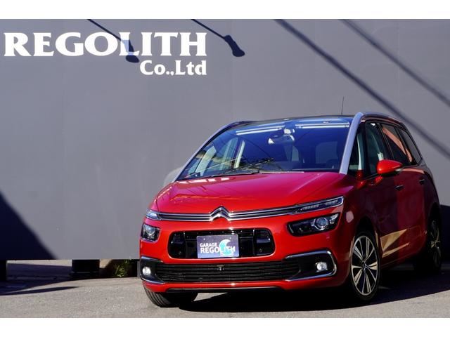 2016 Citroen Grand C4 Picasso Sedan for sale, Japanese used car export | GULJI TRADERS