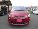 2016 Citroen Grand C4 Picasso 1st Sedan for sale, Japanese used car export - photo 2 of 67 | GULJI TRADERS