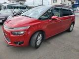 2016 Citroen Grand C4 Picasso Sedan for sale, Japanese used car export - photo 14 of 34 | GULJI TRADERS