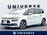2017 Citroen Grand C4 Picasso Sedan for sale, Japanese used car export - photo 4 of 30 | GULJI TRADERS