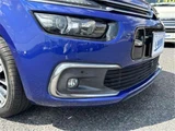 2017 Citroen Grand C4 Picasso Sedan for sale, Japanese used car export - photo 21 of 50 | GULJI TRADERS