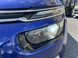 2017 Citroen Grand C4 Picasso Sedan for sale, Japanese used car export - photo 28 of 50 | GULJI TRADERS