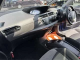 2017 Citroen Grand C4 Picasso Sedan for sale, Japanese used car export - photo 42 of 50 | GULJI TRADERS