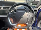 2017 Citroen Grand C4 Picasso Sedan for sale, Japanese used car export - photo 44 of 50 | GULJI TRADERS
