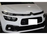 2018 Citroen Grand C4 Picasso Sedan for sale, Japanese used car export - photo 9 of 44 | GULJI TRADERS
