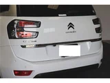 2018 Citroen Grand C4 Picasso Sedan for sale, Japanese used car export - photo 15 of 44 | GULJI TRADERS