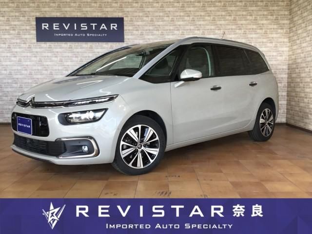 2019 Citroen Grand C4 Spacetourer Sedan for sale, Japanese used car export | GULJI TRADERS