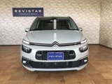 2019 Citroen Grand C4 Spacetourer Sedan for sale, Japanese used car export - photo 3 of 9 | GULJI TRADERS
