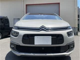2021 Citroen Grand C4 Spacetourer Sedan for sale, Japanese used car export - photo 4 of 12 | GULJI TRADERS