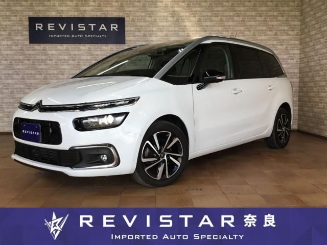 2021 Citroen Grand C4 Spacetourer Sedan for sale, Japanese used car export | GULJI TRADERS