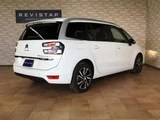 2021 Citroen Grand C4 Spacetourer Sedan for sale, Japanese used car export - photo 2 of 9 | GULJI TRADERS