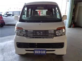 2014 Daihatsu Atrai Van for sale, Japanese used car export - photo 1 of 37 | GULJI TRADERS