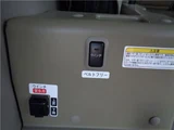 2014 Daihatsu Atrai Van for sale, Japanese used car export - photo 29 of 37 | GULJI TRADERS
