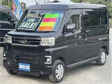 2021 Daihatsu Atrai Black Van for sale, Japanese used car export - photo 1 of 52 | GULJI TRADERS