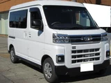 2021 Daihatsu Atrai RS Van for sale, Japanese used car export - photo 4 of 9 | GULJI TRADERS