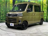 2022 Daihatsu Atrai Other Van for sale, Japanese used car export - photo 1 of 30 | GULJI TRADERS