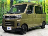 2022 Daihatsu Atrai Other Van for sale, Japanese used car export - photo 18 of 30 | GULJI TRADERS