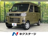 2022 Daihatsu Atrai RS Other Van for sale, Japanese used car export - photo 4 of 30 | GULJI TRADERS