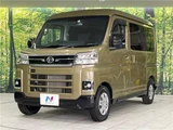 2022 Daihatsu Atrai RS Other Van for sale, Japanese used car export - photo 7 of 30 | GULJI TRADERS