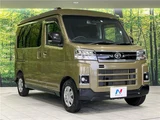 2022 Daihatsu Atrai RS Other Van for sale, Japanese used car export - photo 9 of 30 | GULJI TRADERS