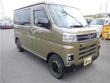 2022 Daihatsu Atrai RS Green Van for sale, Japanese used car export - photo 6 of 54 | GULJI TRADERS