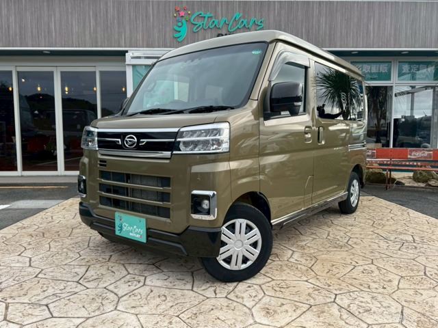 2022 Daihatsu Atrai 660 RS 4WD - photo 1 2022 Daihatsu Atrai 660 RS 4WD Green Van for sale, Japanese used car export | GULJI TRADERS