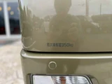 2022 Daihatsu Atrai 660 RS 4WD Green Van for sale, Japanese used car export - photo 47 of 58 | GULJI TRADERS