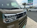 2022 Daihatsu Atrai 660 RS 4WD Green Van for sale, Japanese used car export - photo 50 of 58 | GULJI TRADERS