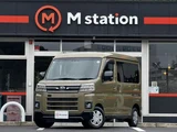2022 Daihatsu Atrai Green Van for sale, Japanese used car export - photo 1 of 61 | GULJI TRADERS