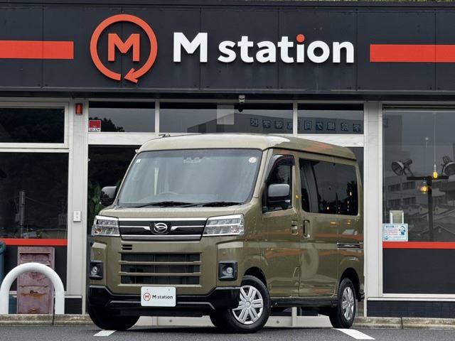 2022 Daihatsu Atrai - photo 1 2022 Daihatsu Atrai Green Van for sale, Japanese used car export | GULJI TRADERS