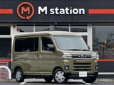 2022 Daihatsu Atrai Green Van for sale, Japanese used car export - photo 3 of 61 | GULJI TRADERS