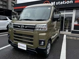 2022 Daihatsu Atrai Green Van for sale, Japanese used car export - photo 59 of 61 | GULJI TRADERS