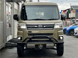 2022 Daihatsu Atrai 4WD Green Van for sale, Japanese used car export - photo 16 of 48 | GULJI TRADERS