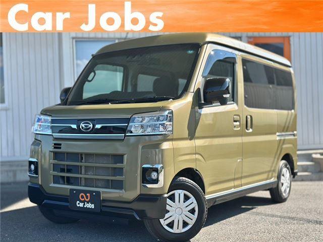 2022 Daihatsu Atrai RS Green Van for sale, Japanese used car export - photo 1 of 64 | GULJI TRADERS