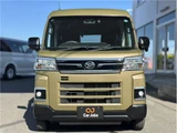 2022 Daihatsu Atrai RS Green Van for sale, Japanese used car export - photo 50 of 64 | GULJI TRADERS