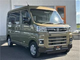 2022 Daihatsu Atrai RS Green Van for sale, Japanese used car export - photo 52 of 64 | GULJI TRADERS