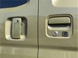 2022 Daihatsu Atrai RS Green Van for sale, Japanese used car export - photo 53 of 64 | GULJI TRADERS