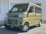 2022 Daihatsu Atrai RS Green Van for sale, Japanese used car export - photo 59 of 64 | GULJI TRADERS