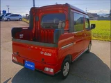 2022 Daihatsu Atrai Orange Van for sale, Japanese used car export - photo 2 of 17 | GULJI TRADERS