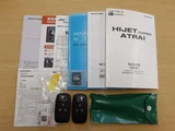 2022 Daihatsu Atrai 660 RS Black Van for sale, Japanese used car export - photo 4 of 61 | GULJI TRADERS