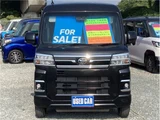 2022 Daihatsu Atrai Black Van for sale, Japanese used car export - photo 2 of 80 | GULJI TRADERS