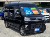 2022 Daihatsu Atrai Black Van for sale, Japanese used car export - photo 3 of 80 | GULJI TRADERS