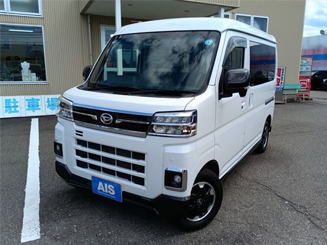 2022 Daihatsu Atrai - photo 1 2022 Daihatsu Atrai Pearl Van for sale, Japanese used car export | GULJI TRADERS