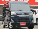 2022 Daihatsu Atrai RS Blue Van for sale, Japanese used car export - photo 1 of 58 | GULJI TRADERS
