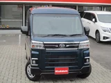 2022 Daihatsu Atrai RS Blue Van for sale, Japanese used car export - photo 17 of 58 | GULJI TRADERS