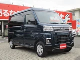 2022 Daihatsu Atrai RS Blue Van for sale, Japanese used car export - photo 20 of 58 | GULJI TRADERS